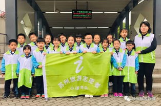 蘇州風景獨好，旅游總收入達65億元并優化咨詢服務